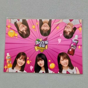 乃木坂46 齋藤飛鳥 生田絵梨花 山下美月 与田祐希 秋元真夏 大園桃子 ファンタ坂学園 生写真