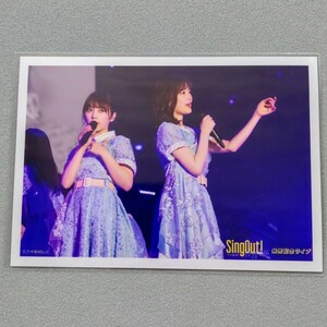 乃木坂46 与田祐希 生田絵梨花 Sing Out！ 発売記念ライブ ライブ生写真