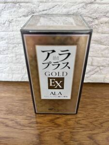 アラプラスゴールドＥＸ6０粒　