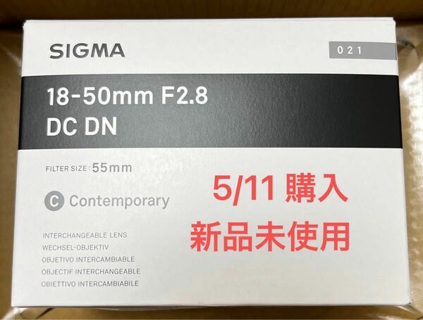 SIGMA (シグマ) Contemporary 18-50mm F2.8 DC DN (ソニーE/APS-C用) カメラレンズ