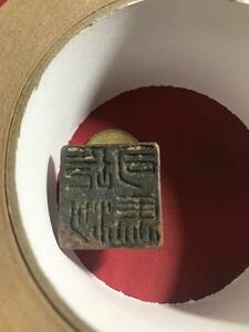 銅印　　珍しい形　　印材　　時代物　　　読めない文字　　亀の形　　珍しい形