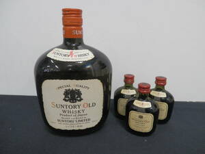 ○【知人からの委託品】SUNTORY OLD　ウイスキー特級　寿　760ｍL　43％　50ｍL×3本セット