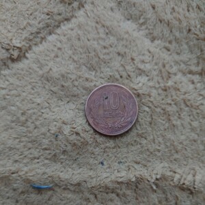 10円硬貨　昭和二十七年