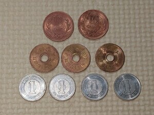 昭和64年　1円玉5円玉10円玉硬貨　流通品