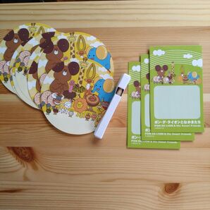 ミスタードーナツ レターセット