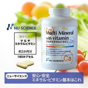  multi mineral vitamin new science 180 Capsule mineral vitamin supplement 