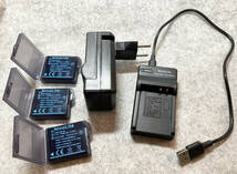 SIGMA DP Merrill用 BP-41互換 バッテリー3個 ＆ BC-41互換 充電器2台 社外品_画像2
