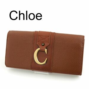 【極上品　入手困難】Chloe クロエ　長財布　C チャーム　グレインカーフスキン　 ウォレット レザー　チャーム　イニシャル