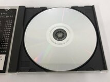 ★　【CD 迦陵頻伽 法話楽団 in びわ湖ホール 2005年 浄土真宗本願寺派 自照社出版 JISH0701】179-02404_画像4