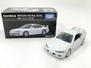 ★　【トミカプレミアム 1/62 日産 シルビア (S15) ニッサン タカラトミーモール ミニカー】001-02404