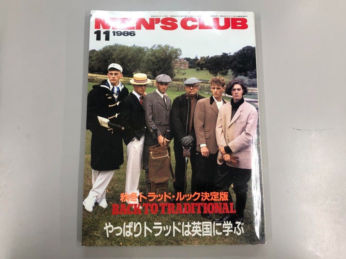 2025年最新】Yahoo!オークション - MEN'S CLUB(男性)の中古品 2025年最新】Yahoo!オークション - MEN'S CLUB(男性)の中古品