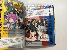★　【ヒプノシスマイク Division Rap Battle Official Guide Book Dazed 2020年】115-02405_画像5