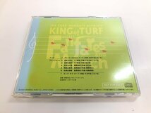 ★　【CD　KING of TURF Fanfares and March JRA CARD member's premium】140-02405_画像5