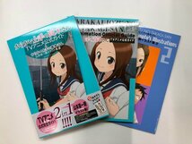 ★　【からかい上手の高木さん TVアニメ公式ガイド＆山本崇一朗イラスト集2 株式会社小学館 2018 …】178-02405_画像2