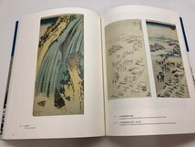 ★　【図録 ボストン美術館 浮世絵名品展 北斎 名古屋ボストン美術館ほか 2013年】115-02405_画像6