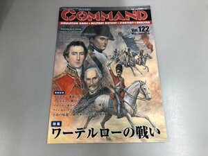 * [ commando magazine COMMAND appendix none wa-teru low. war ., Napoleon . life ... person Vol....]165-02405