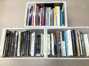 V4 [ llustrated book together 89 pcs. law . temple exhibition *go ho . Japan exhibition * large britain museum old fee ejipto exhibition etc. ... also ]107-02405