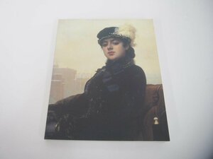 Art hand Auction ★【図録 19世紀ロシア絵画展 レーピン, スーリコフ, クラムスコイとその時代 北海道立近代美術… 1990年】151-02405, 絵画, 画集, 作品集, 図録