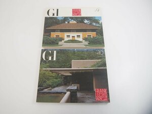 ▼　【計2冊 GI フランク・ロイド・ライトの住宅1.2 A.D.A.EDITA 1978年】151-02405