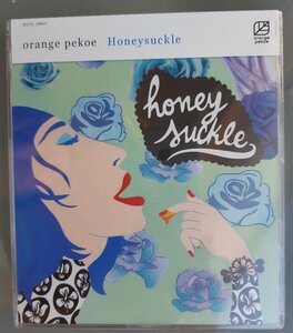 CD:Orange pekoe/Honeysuckle 新品未開封