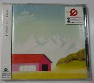 CD: El-Malo / new pala large m new goods unopened 