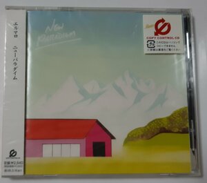 CD:エルマロ/ニューパラダイム 新品未開封