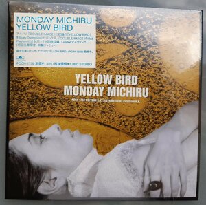 CD:Monday満ちる/Yellow Bird 新品未開封
