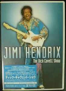 DVD:Jimi Hendrix ジミ・ヘンドリックス/ディック・キャヴェット・ショウ 新品未開封