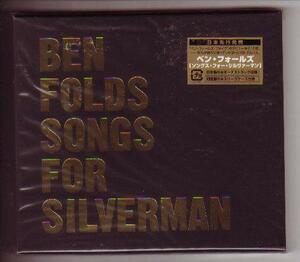 CD:Ben Folds ベン・フォールズ/ソングス・フォー・シルヴァーマン 初回限定 新品未開封