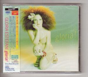 CD:Gloria Estefan グロリア・エステファン/グロリア！新品未開封