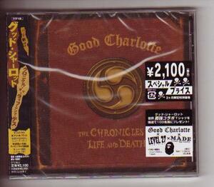 CD:Good Charlotte グッド・シャーロット/クロニクル・オヴ・ライフ・アンド・デス 新品未開封