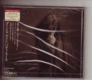 CD:Patti Smith パティ・スミス/ゴーン・アゲイン 新品未開封