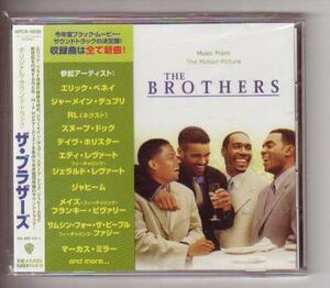 CD:Soundtrack саундтрек /The Brothers The * Brothers новый товар нераспечатанный 