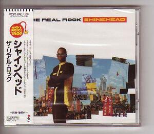 CD:Shinehead シャインヘッド/The Real Rock ザ・リアル・ロック 新品未開封