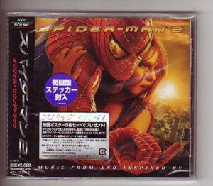 CD:Soundtrack サウンドトラック/スパイダーマン2 新品未開封