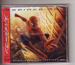 CD:Soundtrack サウンドトラック/スパイダーマン 新品未開封