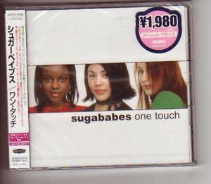 CD:Sugababes シュガーベイブス/ワン・タッチ 新品未開封