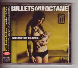 CD:Bullets & Octane ブレッツ・アンド・オクタン/イン・ザ・マウス・オブ・ザ・ヤング 新品未開封