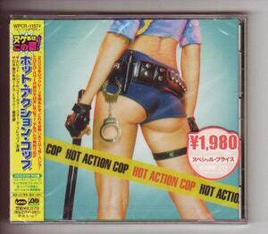 CD:Hot Action Cop ホット・アクション・コップ/ホット・アクション・コップ 新品未開封