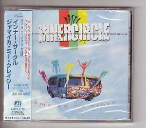 CD:Inner Circle インナー・サークル／ジャマイカ・ミー・クレイジー 新品未開封