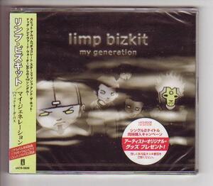 CD:Limpbizkit リンプ・ビズキット/マイ・ジェネレーション 新品未開封