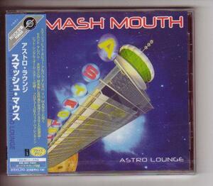 CD:Smash Mouth スマッシュ・マウス/アストロ・ラウンジ 新品未開封