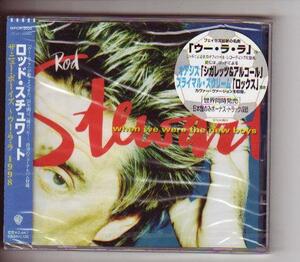 CD:Rod Stewart ロッド・スチュワート/ニュー・ボーイズ ~ウー・ラ・ラ 1998 新品未開封