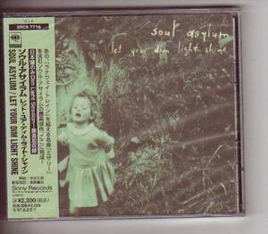 CD:Soul Asylum ソウル・アサイラム/レット・ユア・ディム・ライト・シャイン 新品未開封