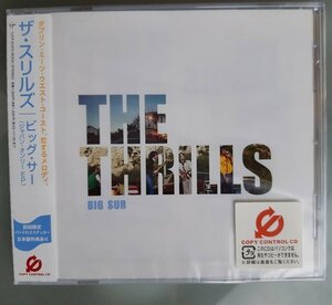CD:Thrills ザ・スリルズ/ビッグ・サー (ジャパン・オンリー EP) 新品未開封