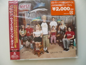 CD:Mest メスト/ウェイスティング・タイム 新品未開封