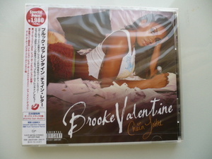 CD:Brooke Valentine ブルック・ヴァレンタイン/チェイン・レター 新品未開封