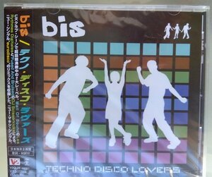 CD:Bis/テクノ・ディスコ・ラブァーズ 新品未開封