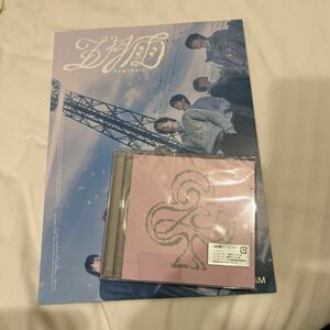 ＆TEAM 五月雨　初回盤　通常盤　セット