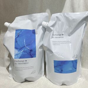 ストリ エクスチェンジ プラス H2 シャンプー＆トリートメント セット（1000ml＋1000ml）×1個